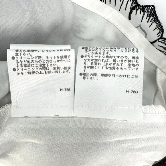 ERIN by Erin Fetherston Appliqué Dress Size 2 Black & White Floral Sleeveless - Picture 11 of 14